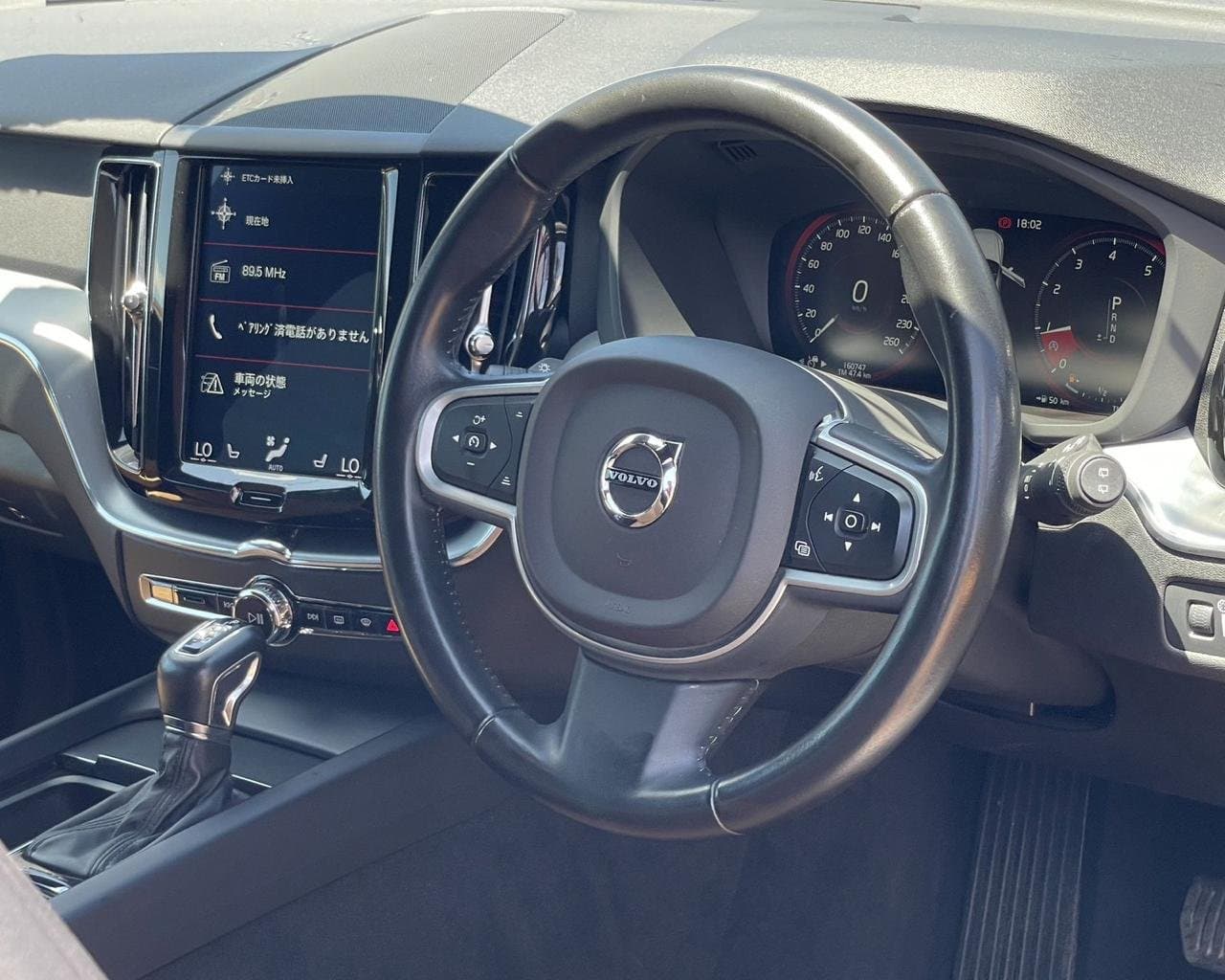 2018 VOLVO XC60 D4 thumbnail 8