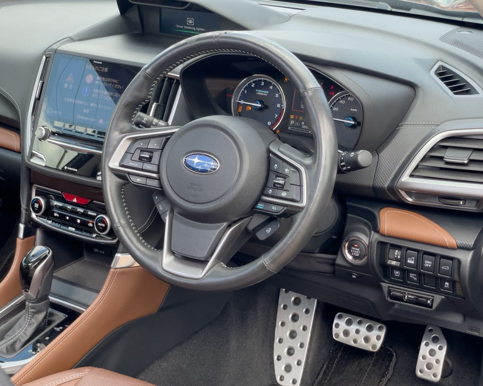 2019 SUBARU FORESTER E-BOXER thumbnail 8