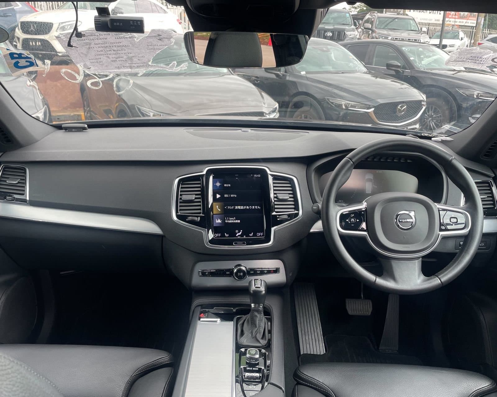 2019 VOLVO XC90 T5 MOMENTUM thumbnail 11